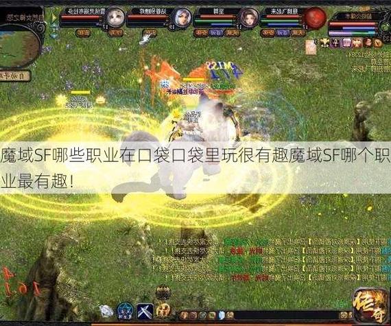 新开魔域sf_新开魔域sf手机版_新开魔域sf网魔域SF