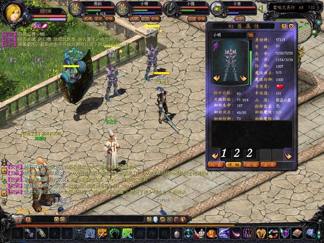 魔域发布网刚开一秒_魔域发布网新开服魔域_魔域sf发布网