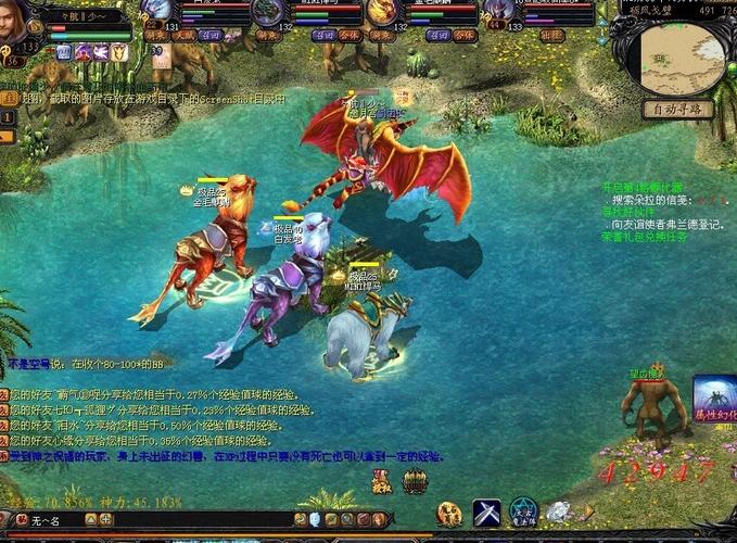 魔域sf：独特游戏体验与丰富玩法带来的全新乐趣与困扰