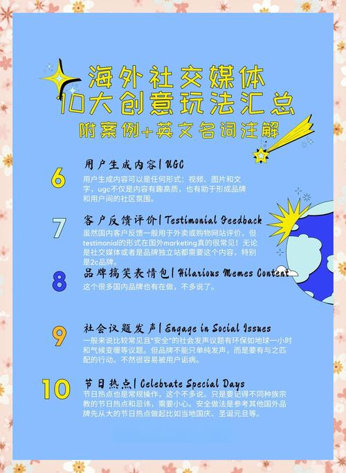 独特玩法魅力足，社交互动乐趣多，装备打造系统也关键
