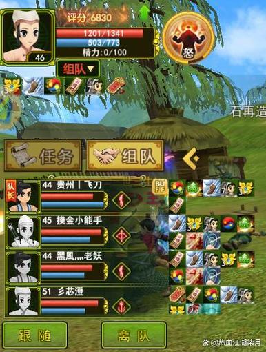 新版热血江湖开服信息：特色玩法、公平性与玩家交流全解析
