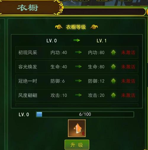 热血江湖私服：非官方衍生版，独特玩法与注意事项全解析