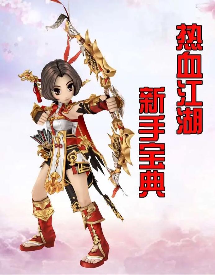 热血江湖私服：玩法独特福利诱人，背后却藏诸多问题风险