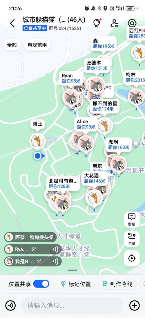 多样玩法特色地图，个性装备与便捷社交，让游戏更精彩