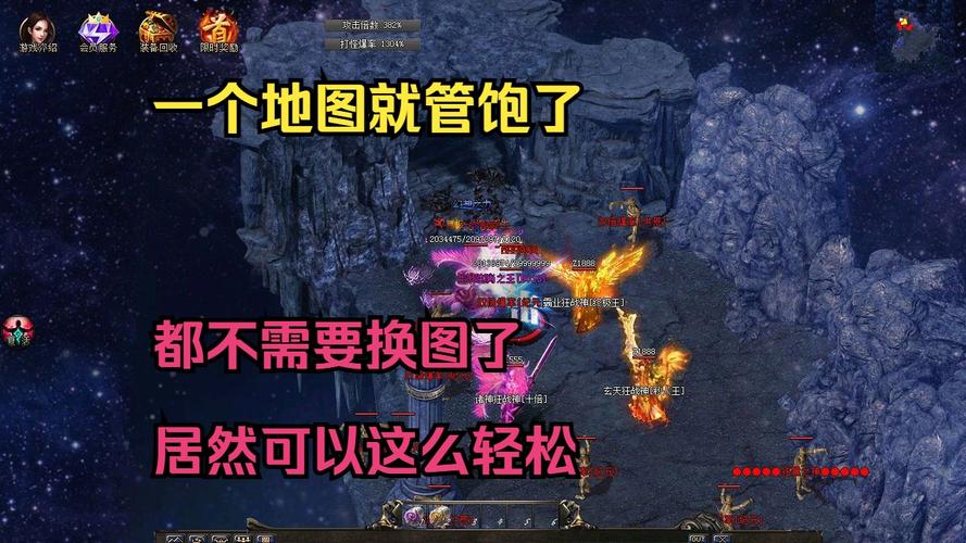 热血江湖SF地图：自由探险、高爆快感与快速升级的独特体验