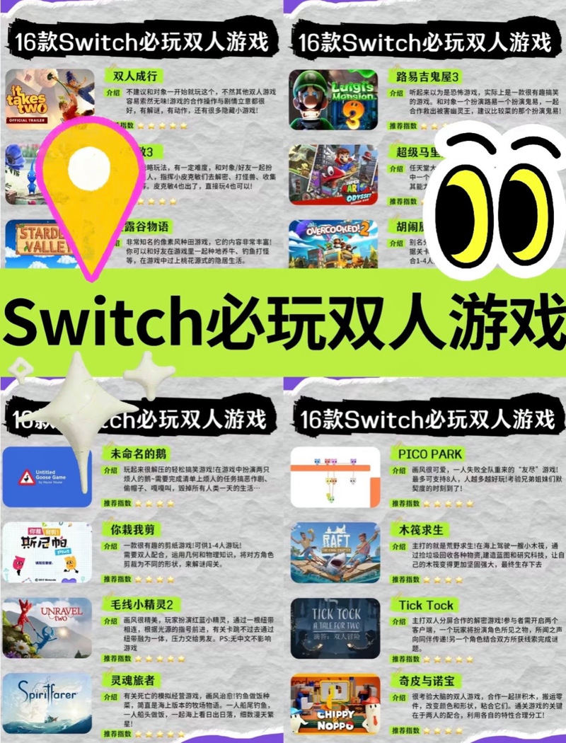 游戏丰富玩法：竞技战场、多样职业与自由交易的精彩体验
