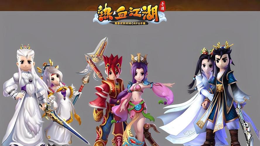 热血江湖私发网：特色交易平台引关注，兴起原因与风险并存